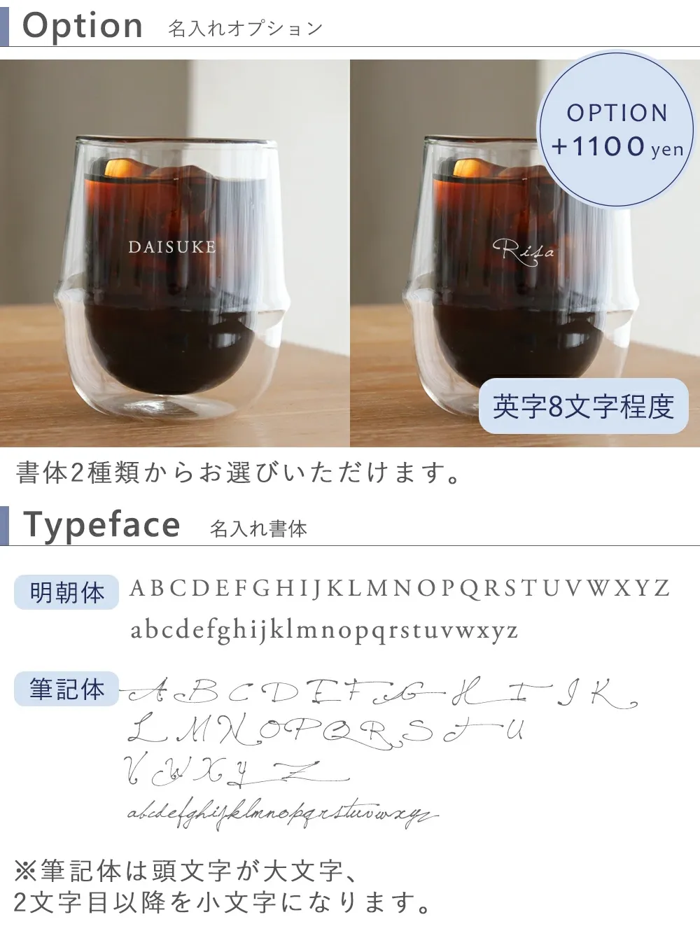 【結婚式 電報 ギフト】KRONOSダブルウォール コーヒーマグペアセット 名入れ