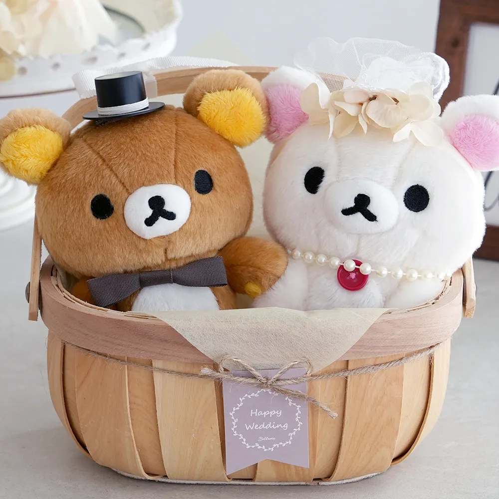 結婚式 電報 ギフト】リラックマウェディングバスケット｜ベルビー