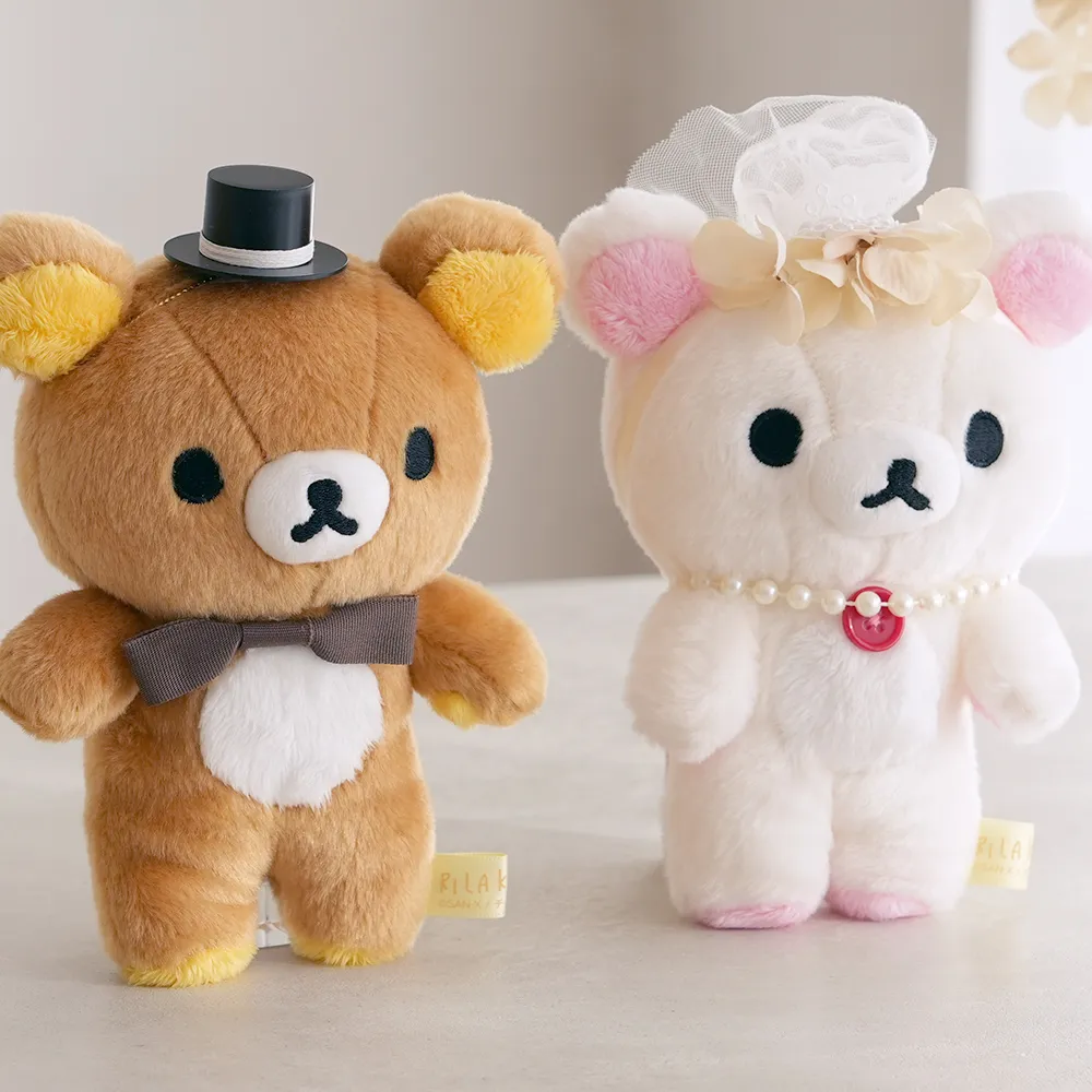 結婚式 電報 ギフト】リラックマウェディングバスケット｜ベルビー