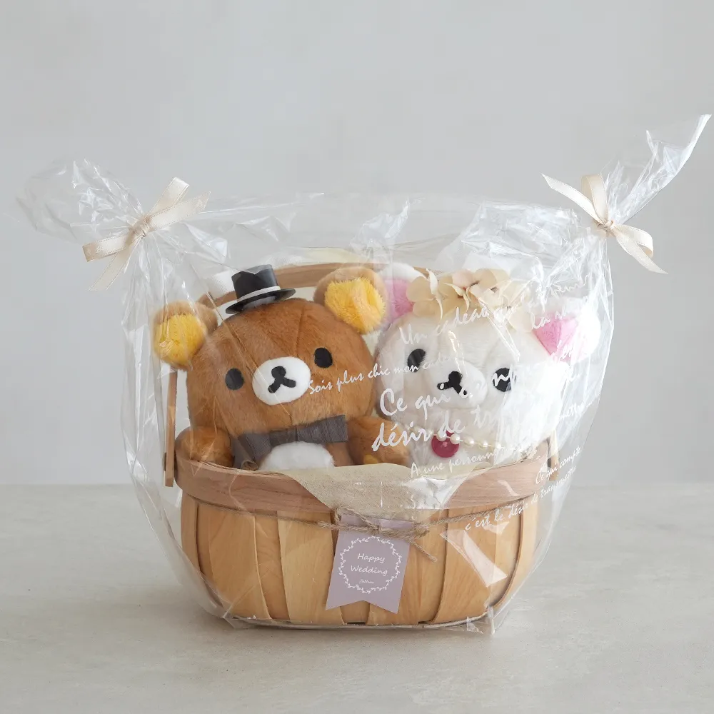 結婚式 電報 ギフト】リラックマウェディングバスケット｜ベルビー
