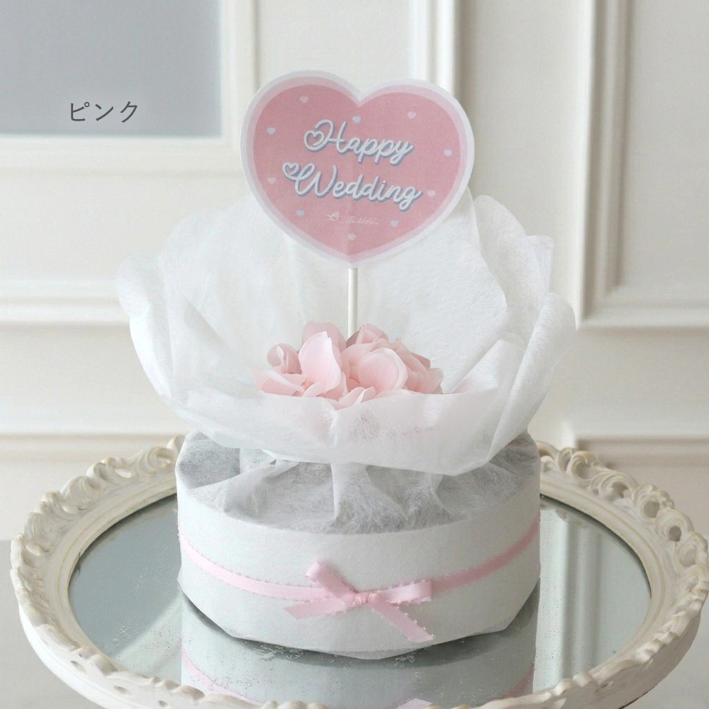 結婚式 ギフト】組み合わせ自由 ぬいぐるみウェディングケーキ