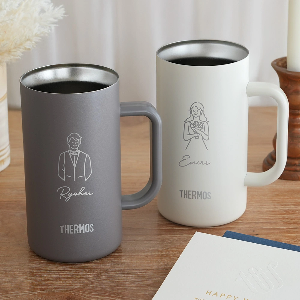 【結婚式 電報 ギフト】サーモス 名入れ ビールジョッキ ペアセット 600ml・720ml