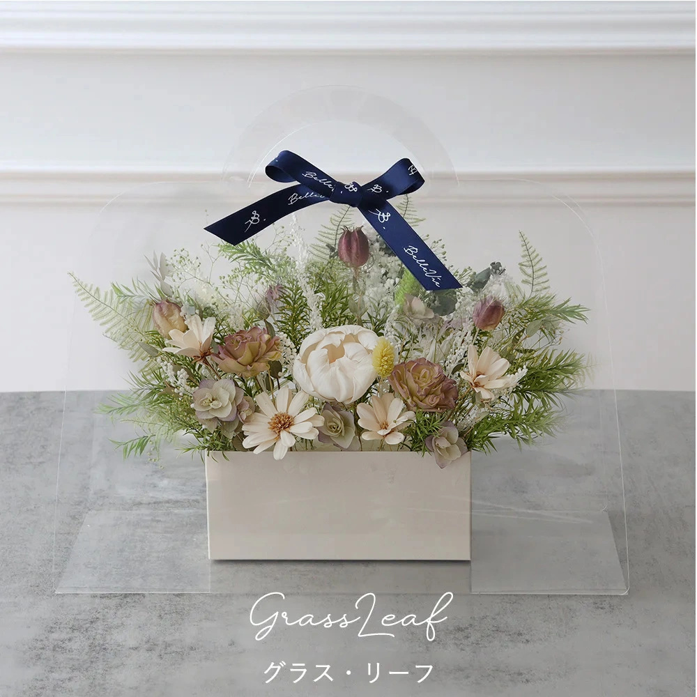 Color　グラス・リーフ