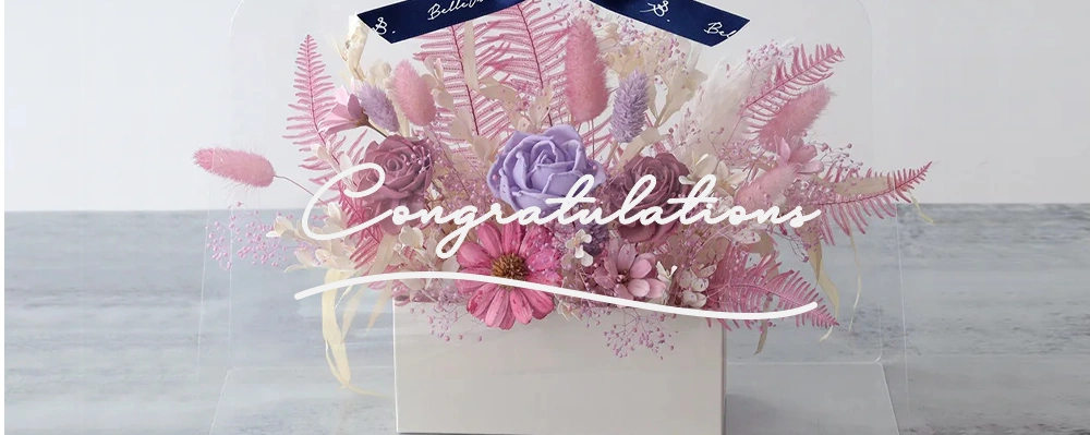 メッセージ　定型or自由文