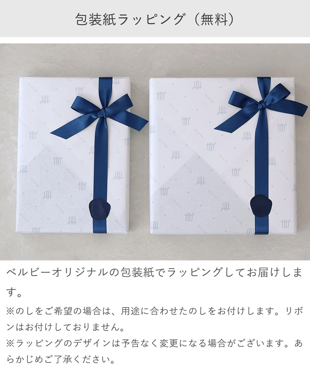 クチポール（Cutipol） AIRES MATEUS ミラー　4点セット・6点セット ラッピング