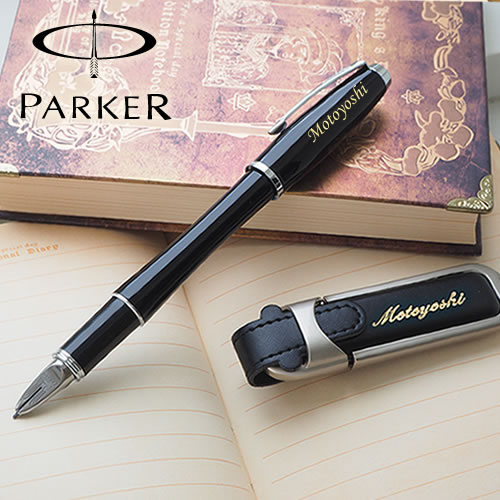 名入れパーカー・アーバン5th&名入れレザーUSB