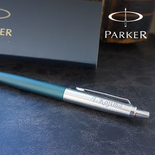 名入れボールペン パーカー ジョッター XL