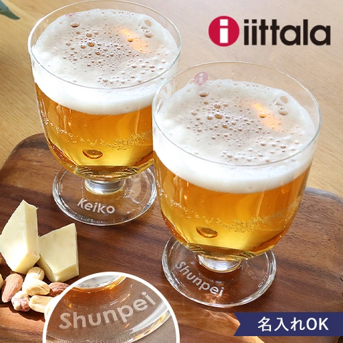 名入れイッタラ レンピ グラス クリア ペア