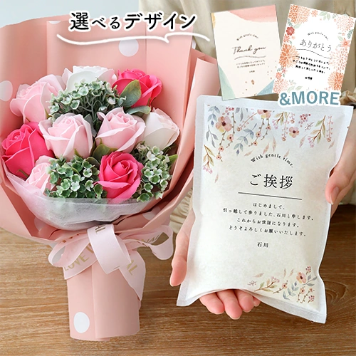 ふらわーさん専用 お米 食品 ふらわーさん専用 お米