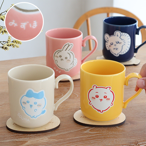 【名入れ】ちいかわ コースター付マグカップ