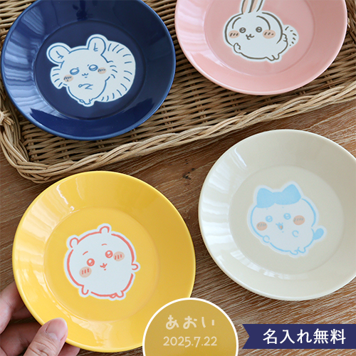 ちいかわbaby◯メラミン食器セット4点 本日発送 ちいかわベビーメラミン食器セット4点セット ちいかわ