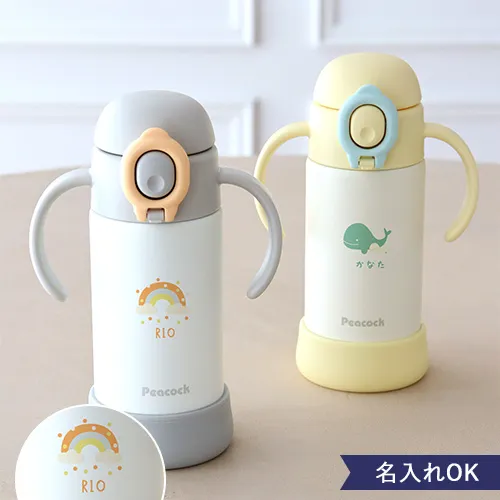 最終値下！新品BABYMILO BY SANRIO ベビーマイロ　弁当箱お箸水筒 61izle1gDIL._UF894,1000_QL80_.jpg