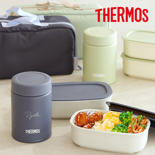 サーモス 真空断熱スープランチセット 800ml｜ベルビーWebshop本店