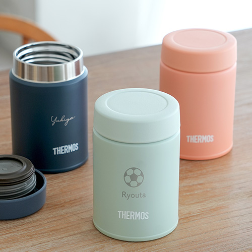サーモス 真空断熱スープジャー 200ml