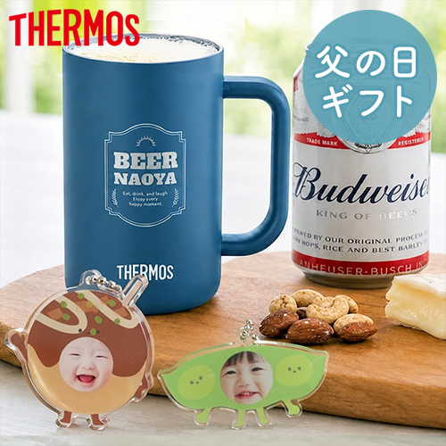 再入荷案内する | ベルビーWebshop本店