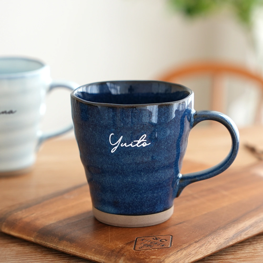 名入れなごみコーヒーマグ