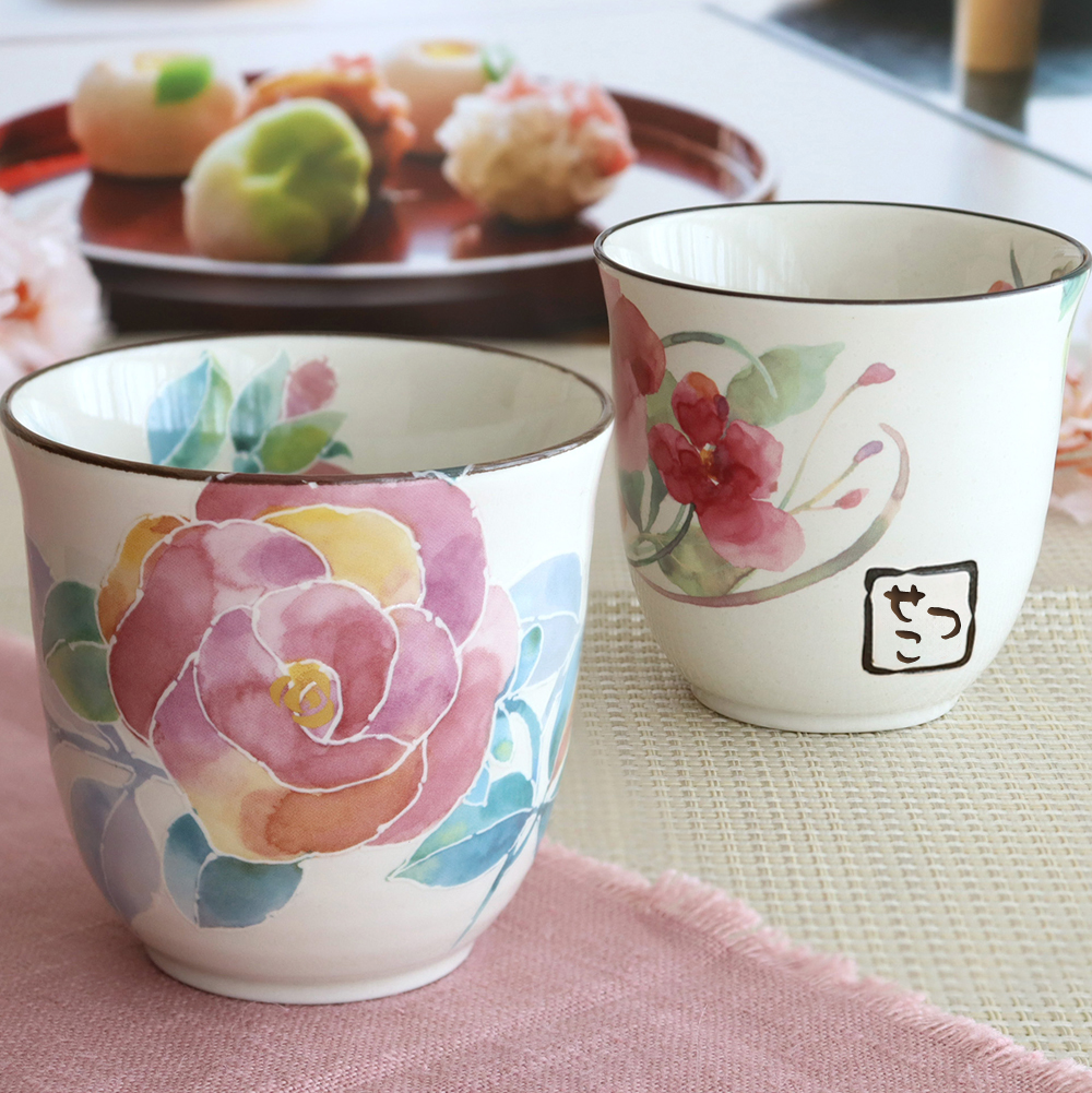 世界に一つの花湯呑みでお茶する和みのひとときを