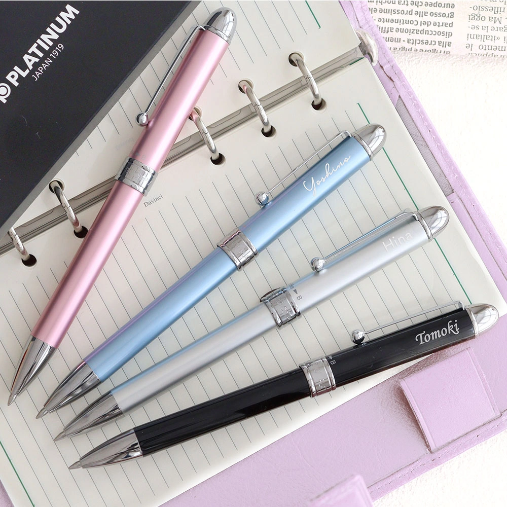 【名入れ】プラチナ 多機能 ボールペン(2&1)