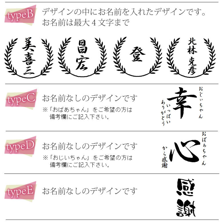 ステンレスカラータンブラー