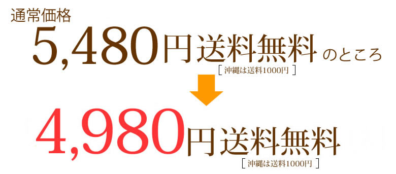 名入れル・クルーゼ マグカップ