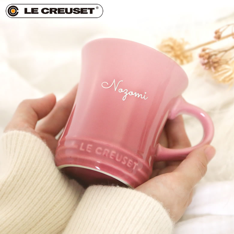 名入れル クルーゼ マグカップ ベルビーwebshop本店