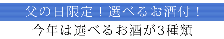 名入れ 田島窯 江戸硝子 富士山ロックグラス(木箱入)