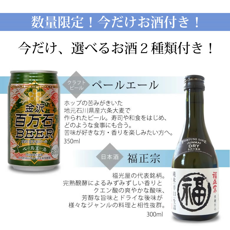 名入れ 田島窯 江戸硝子 富士山ロックグラス(木箱入)