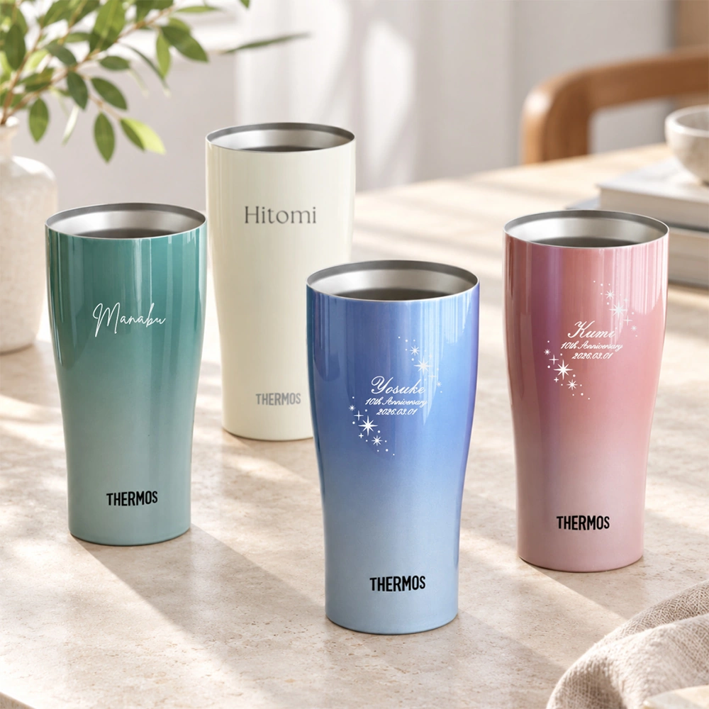 サーモス 名入れ カラー真空断熱タンブラー ペア・単品 420ml