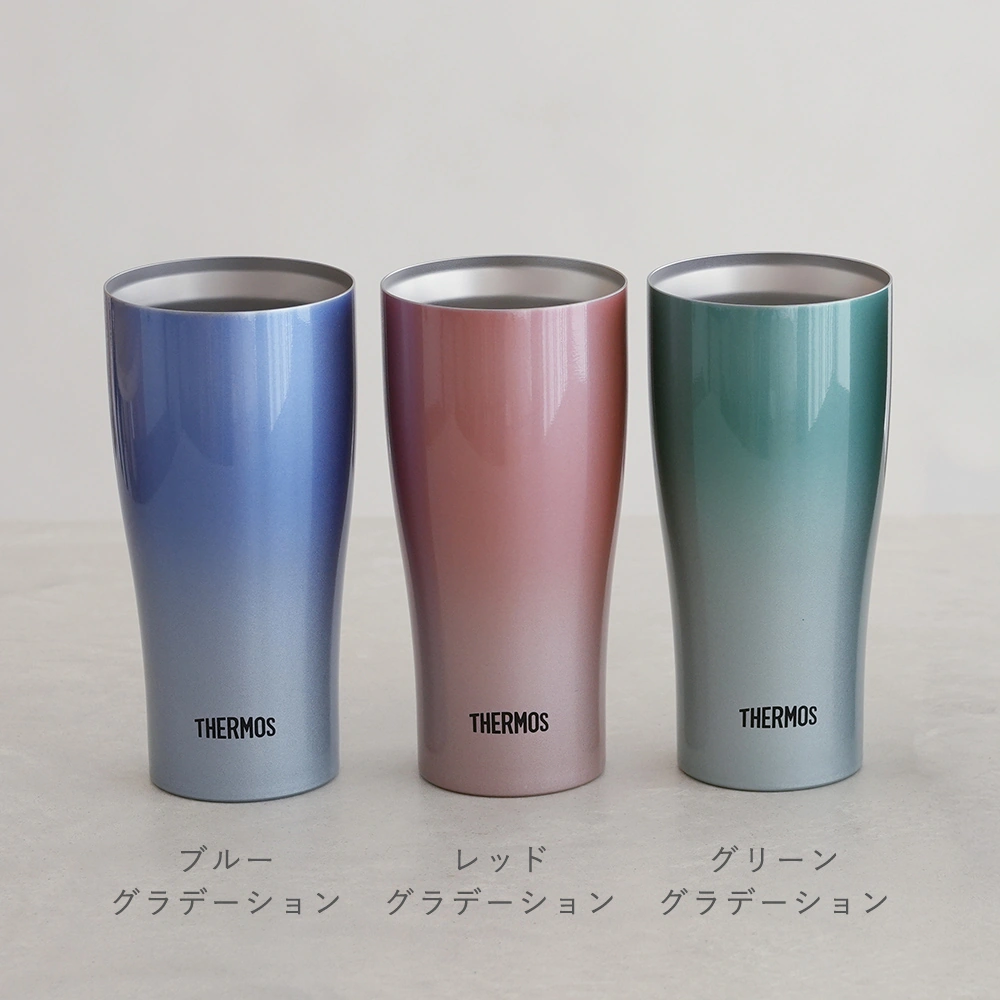 サーモス 名入れ カラー真空断熱タンブラー ペア・単品 420ml