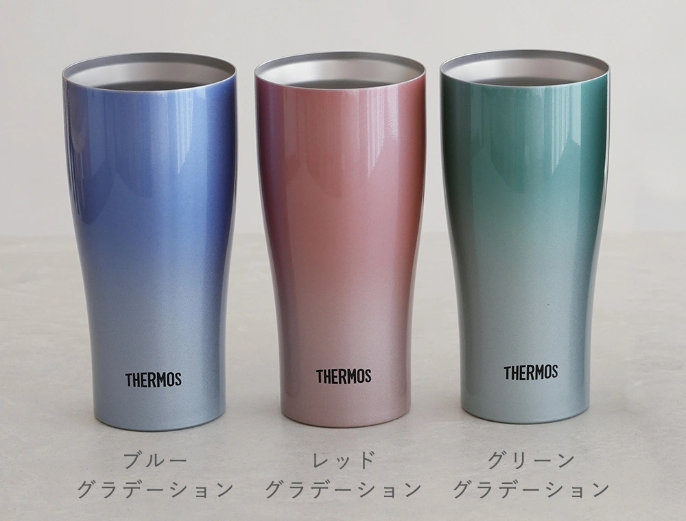 サーモス 名入れ カラー真空断熱タンブラー ペア・単品 420ml