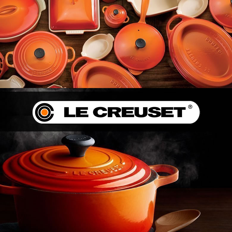 おしゃれキッチンブランド「ルクルーゼ Le Creuset」