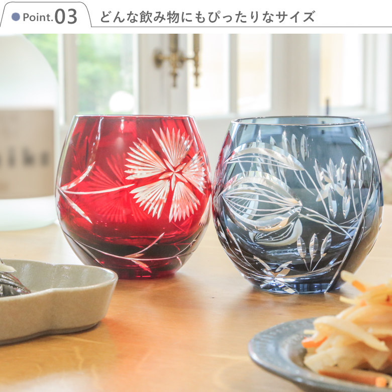 どんな飲み物にもぴったりなサイズ
