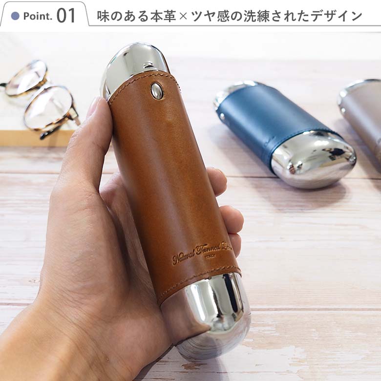 名前入り本革オーバル眼鏡ケース｜ベルビーWebshop本店