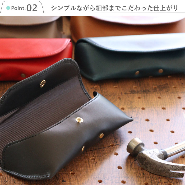 シンプルながら細部までこだわった仕上がり