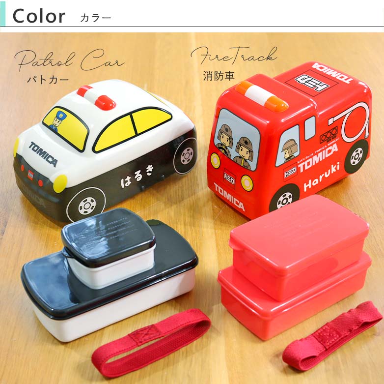 カラーバリエーション