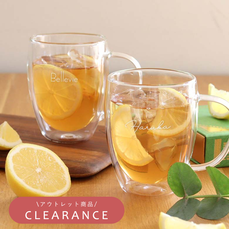 名前入り バンブーステンレスタンブラー