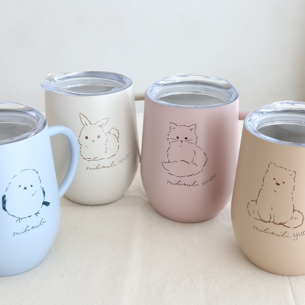 名入れアニマルステンレスマグ～milimili～｜ベルビーWebshop本店