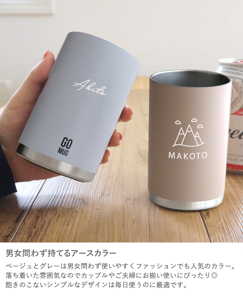 ダイヤのA×大江戸温泉物語 缶ミラー＆保冷剤 クリス GfofAh9aEAAAgf1.jpg