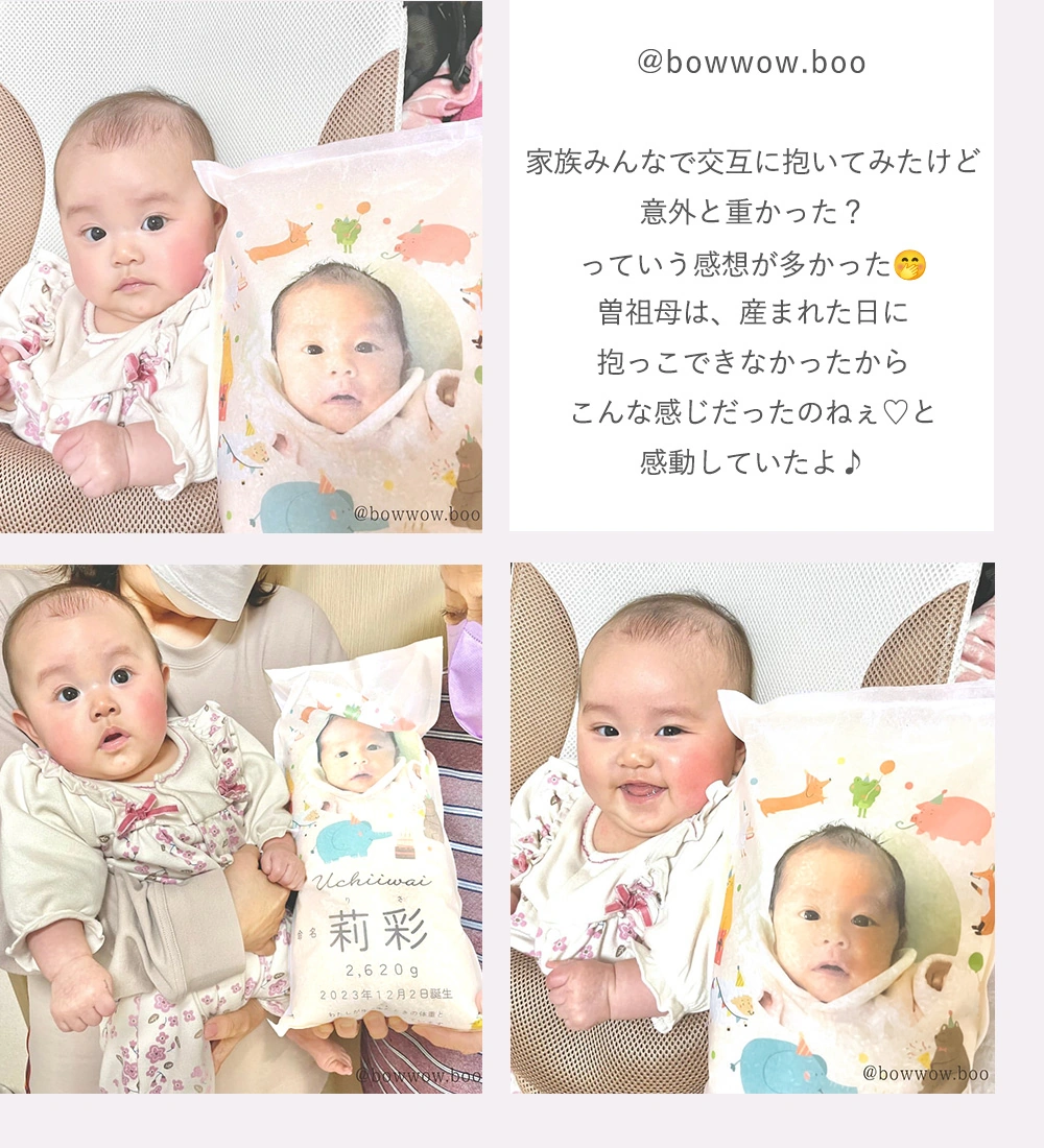 レビュー4