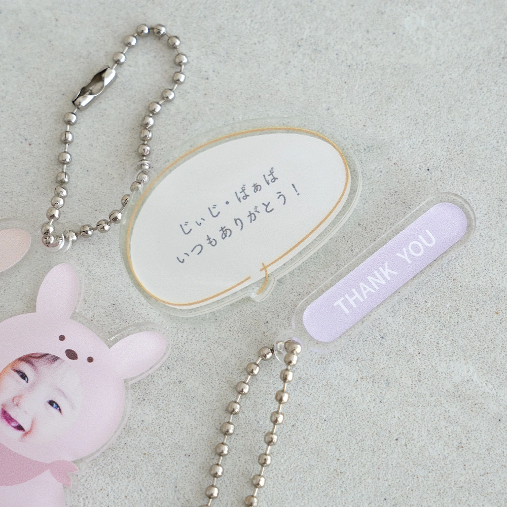 名入れ】オリジナル着ぐるみキーホルダー写真入り 【ペアデザイン