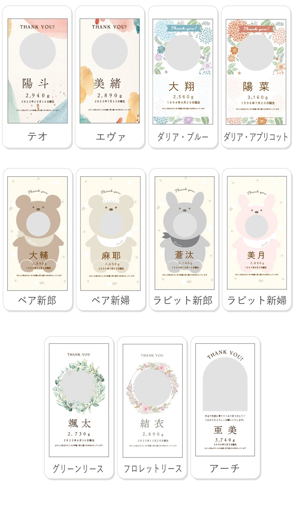 デザイン