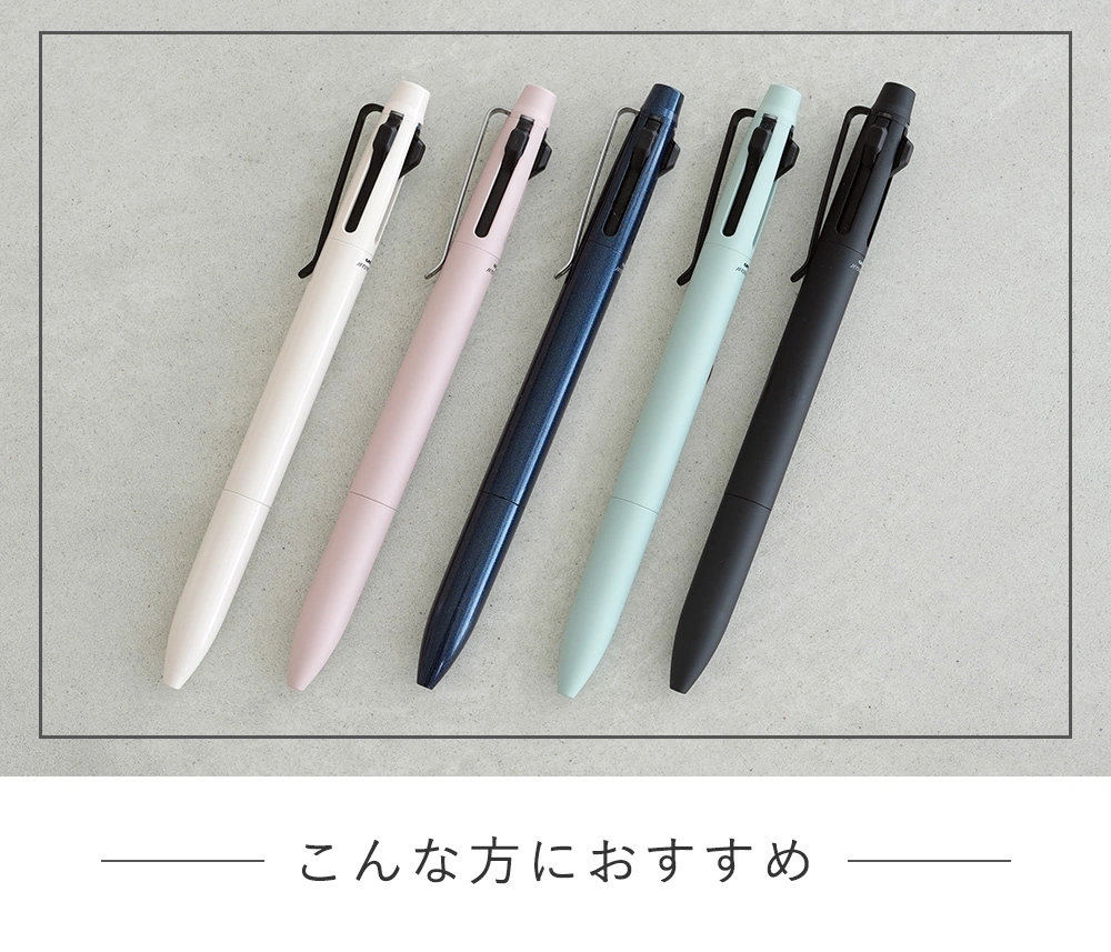 こんな方におすすめ