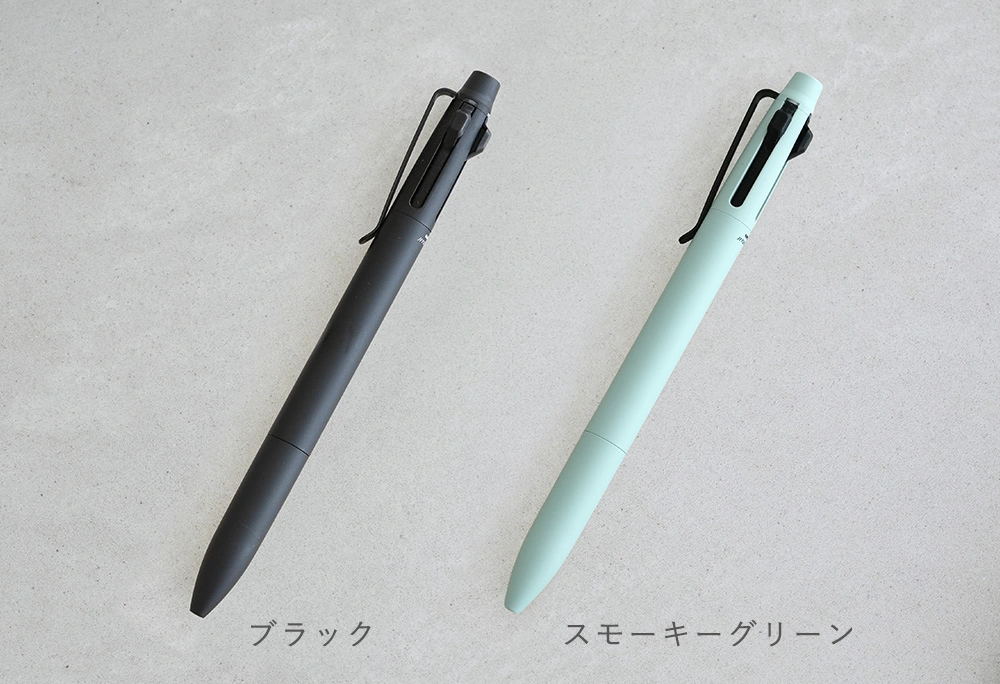 ジェットストリーム プライム 3色ボールペン ボール径：0.7mm