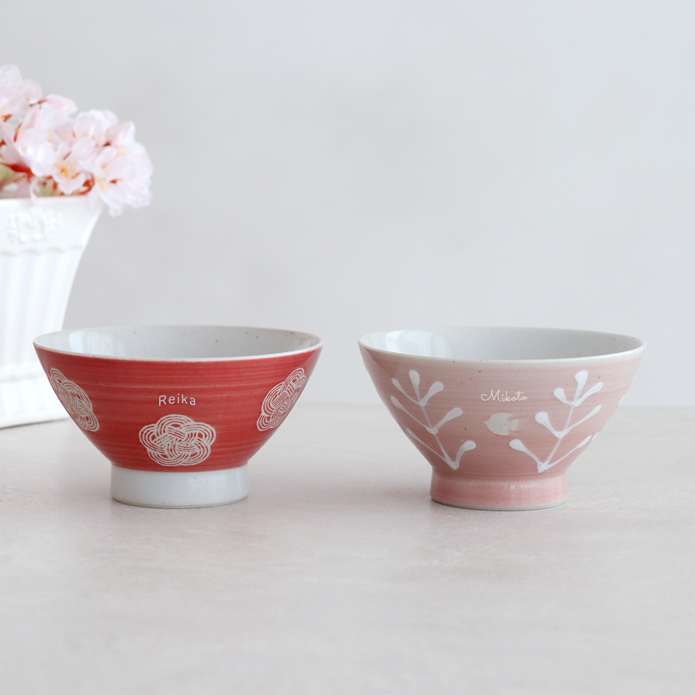 名入れ女性用茶碗　福梅　赤紅