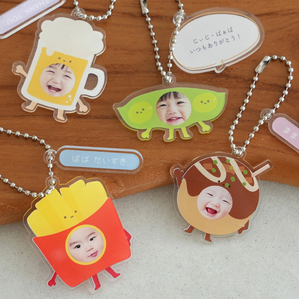 名入れ】おつまみキッズ＆ペット 顔はめキーホルダー｜ベルビーWebshop本店