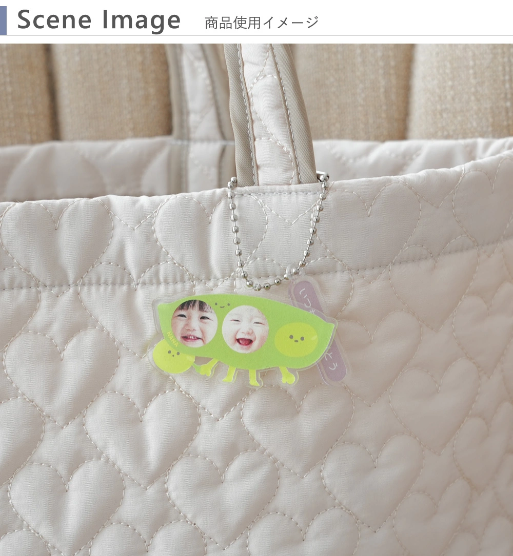 シーンイメージ