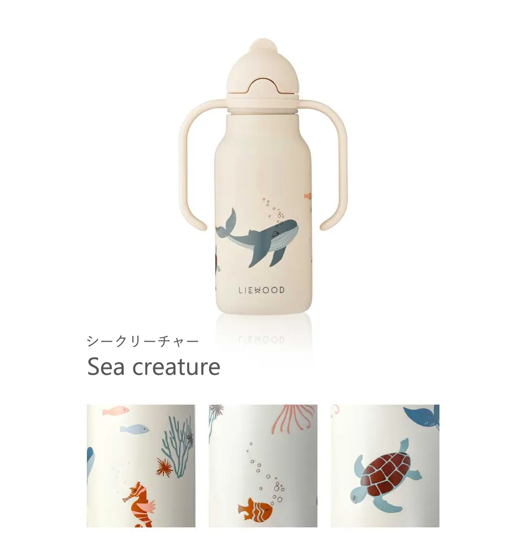 カラー Sea creature シークリーチャー