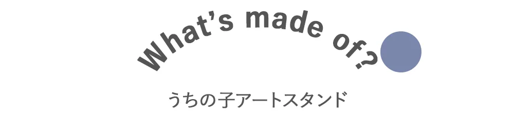 アクリルフォトプレート小