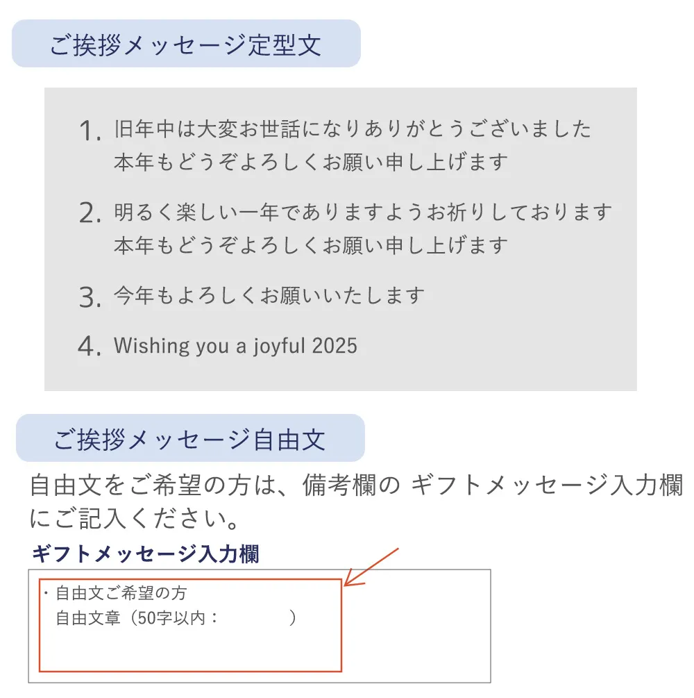 写真入りデザイン