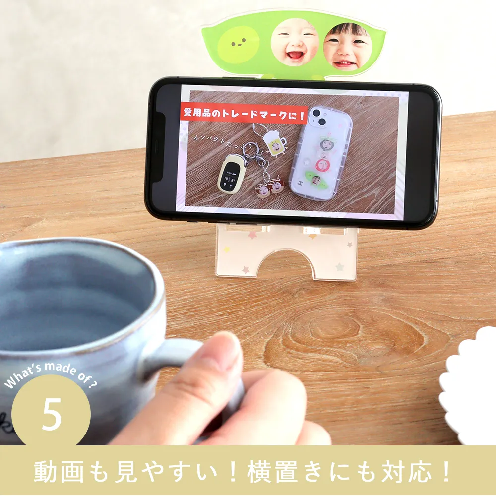 Point. 5　動画も見やすい！横置きにも対応